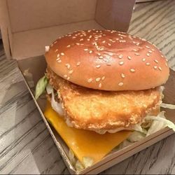 Chicken Big Mac