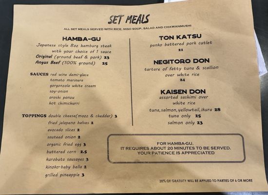 Menu photo 1 Sazanami Hamba-Gu Edgewater, NJ