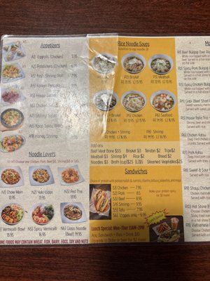 Menu photo 1 Noodles Pho U Los Banos, CA