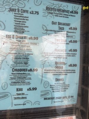 Menu photo 4 Rocotto Grill South Padre Island, TX Menu photo 4 Rocotto Grill South Padre Island, TX