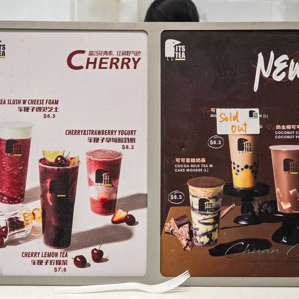 Its Tea - Menu (Jan 2026) - Bubble Tea Near Me - Toronto, Ontario Its Tea - Menu (Jan 2026) - Bubble Tea Near Me - Toronto, Ontario