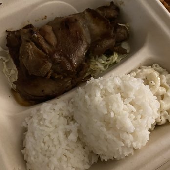 Millyard Hamburger Steak House - 1 Teri beef and half of a bbq chicken with 2 huge scoops rice and half a scoop mac. Very disappointed - Burgers Near Me - Wailuku, Hawaii Millyard Hamburger Steak House - 1 Teri beef and half of a bbq chicken with 2 huge scoops rice and half a scoop mac. Very disappointed - Burgers Near Me - Wailuku, Hawaii