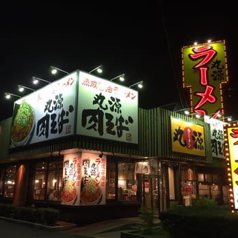 丸源ラーメン - Updated June 2025 - 出屋敷元町1丁目7-1, 枚方