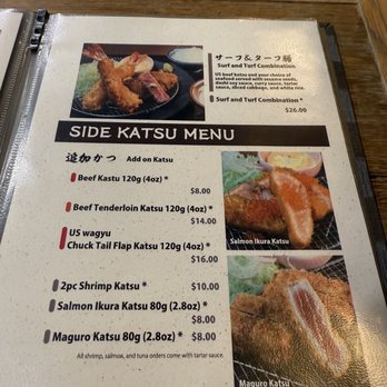 Kyoto Gyukatsu Katsuda - Japanese Near Me - Honolulu, Hawaii