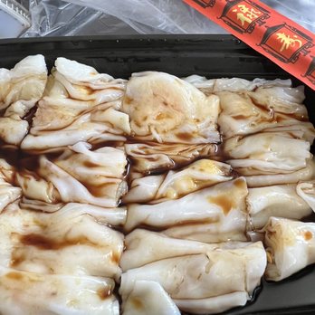 Joe's Steam Rice Roll - Shrimp Steam Rice Roll - Dim Sum Near Me - Flushing, New York Joe's Steam Rice Roll - Shrimp Steam Rice Roll - Dim Sum Near Me - Flushing, New York