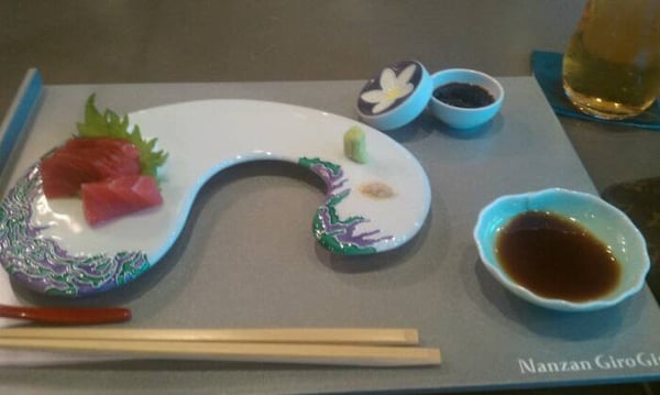 Nanzan Giro Giro by null