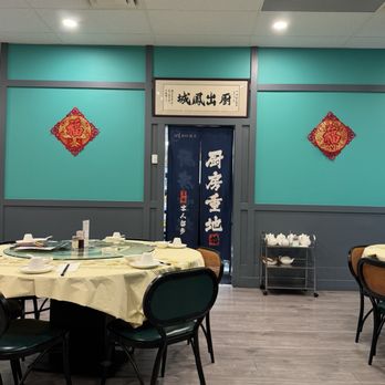 A Bite of Shunde - Chinese Near Me - Richmond, British Columbia A Bite of Shunde - Chinese Near Me - Richmond, British Columbia