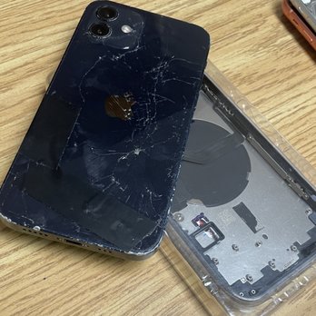 Elitegeeks El'Retro'nics - Mobile Phone Repair Near Me - Timmins, Ontario Elitegeeks El'Retro'nics - Mobile Phone Repair Near Me - Timmins, Ontario