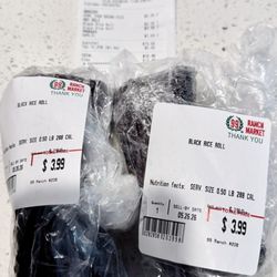 99 Ranch Market - 紫飯糰$3.99