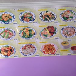 Gourmet Chinese Restaurant