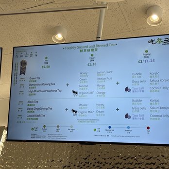 CHICHA San Chen - Menu - Bubble Tea Near Me - Tukwila, Washington