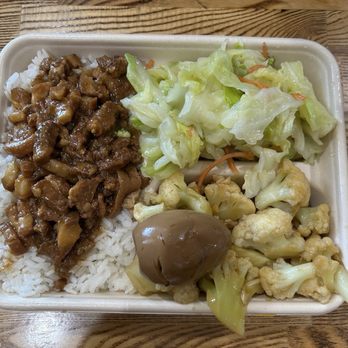 O2 Valley - #R13 Minced Pork Rice Bento - Bubble Tea Near Me - Cupertino, California