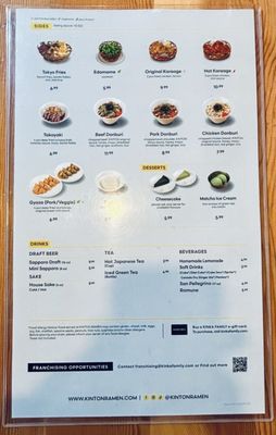 KINTON RAMEN SQUARE-VICTORIA by null