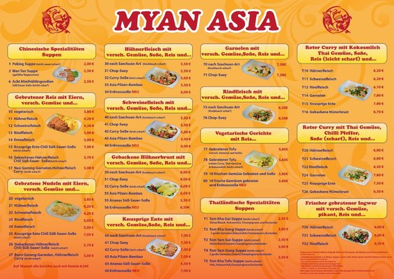 Menu photo 1 Myan Asia Rostock, MV