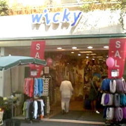 Wicky - Willkommen im Wicky Aachen!