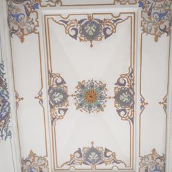 Emir Sultan Camii