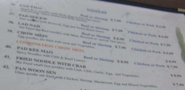 Menu photo 6 Thai Palms Restaurant Palmdale, CA Menu photo 6 Thai Palms Restaurant Palmdale, CA
