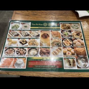 Tim Ho Wan - Hell's Kitchen - Dim Sum Near Me - New York, New York