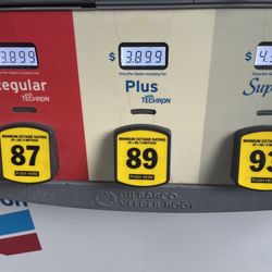 Chevron - Gas pump pricing