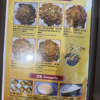 Tasty Modern Asian Kitchen - Dim Sum Near Me - San Antonio, Texas Tasty Modern Asian Kitchen - Dim Sum Near Me - San Antonio, Texas