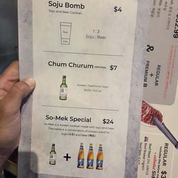 Elite Event: 2n1 Korean BBQ - Drink specials - Yelp Events Near Me - Vista, California