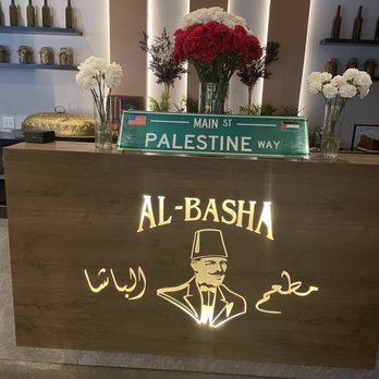 Al-Basha - A real Palestinian Cooking - Middle Eastern Near Me - Paterson, New Jersey