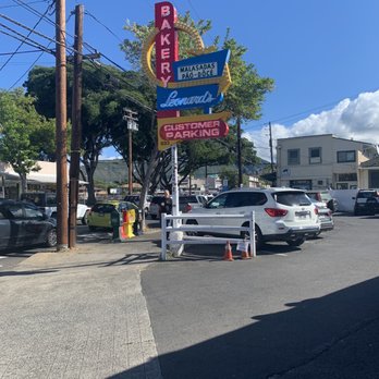 Leonard's Bakery - Sign in parking lot - Bakeries Near Me - Honolulu, Hawaii Leonard's Bakery - Sign in parking lot - Bakeries Near Me - Honolulu, Hawaii