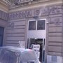 Photo of Libreria Godel