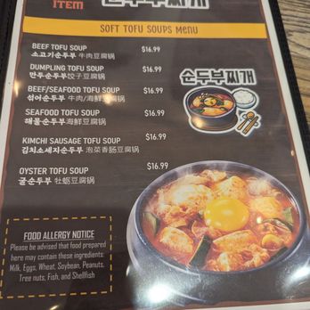 Soonheene - Korean Near Me - Arcadia, California Soonheene - Korean Near Me - Arcadia, California