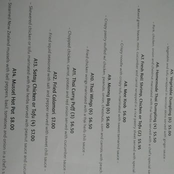 Time 4 Thai - Thai Near Me - Louisville, Kentucky Time 4 Thai - Thai Near Me - Louisville, Kentucky