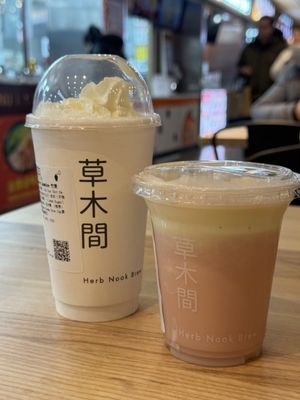 Herb Nook Lab by null