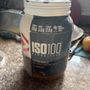 Photo of GNC