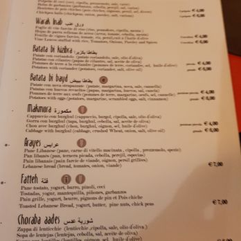Fairouz - Menù - Lebanese Near Me - Venezia, VE