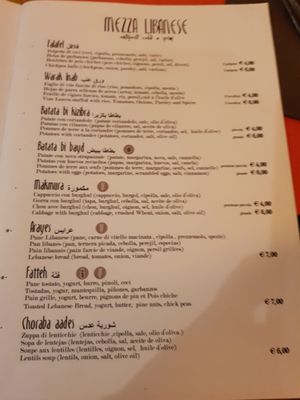 Menu photo 5 Fairouz Venezia, VE