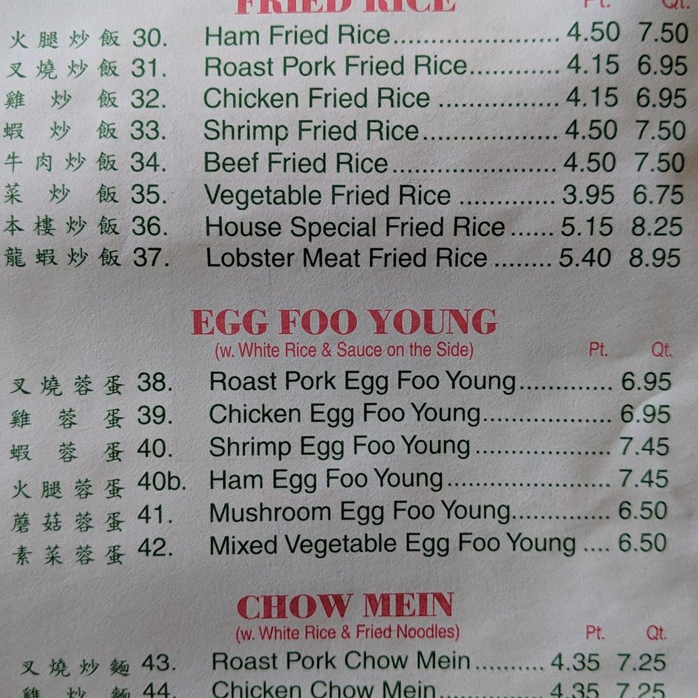 Li Garden - Rice, noodles, etc. - Chinese Near Me - Eastlake, Ohio Li Garden - Rice, noodles, etc. - Chinese Near Me - Eastlake, Ohio