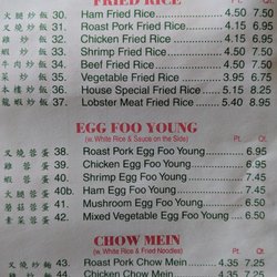 Li Garden - Rice, noodles, etc.