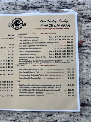 McWhorter Barbecue by null