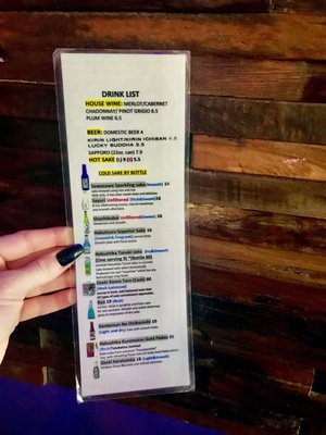 Menu photo 4 9 Face Sushi Cafe Pompano Beach, FL Menu photo 4 9 Face Sushi Cafe Pompano Beach, FL