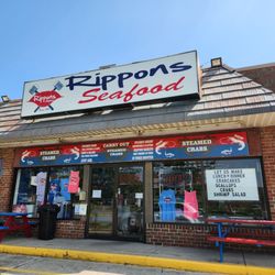 Rippons Seafood Ocean City - Externally, the same building as 7-11.