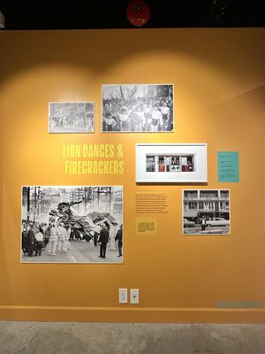 Chinatown Storytelling Centre by null