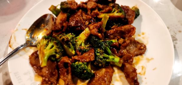 Chinese Taste by null