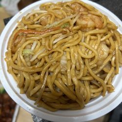 First Taste - Pork loin mein- bad. No flavor.