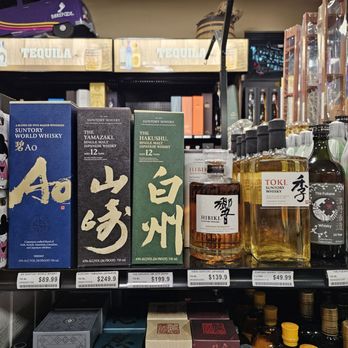 Pyramid Fine Wine & Spirits - Beer, Wine & Spirits Near Me - Sparks, Nevada