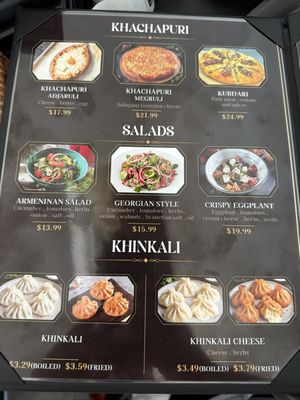 Menu photo 3 Khinkali No 1 North Hollywood, CA