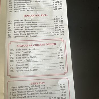 Good Hope Carry-Out - Menu - Fast Food Near Me - Washington, DC, District of Columbia Good Hope Carry-Out - Menu - Fast Food Near Me - Washington, DC, District of Columbia