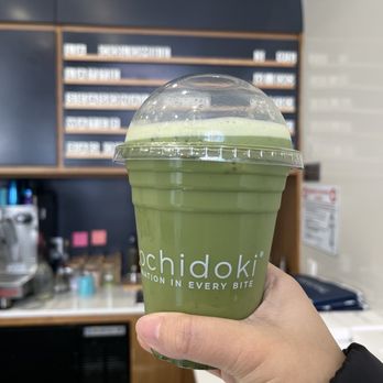 mochidoki - Lavendar Matcha Caramel Latte - Ice Cream & Frozen Yogurt Near Me - New York, New York mochidoki - Lavendar Matcha Caramel Latte - Ice Cream & Frozen Yogurt Near Me - New York, New York