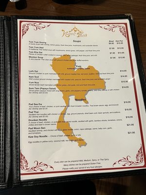 Menu photo 5 Kwan Thai Pearl River, NY