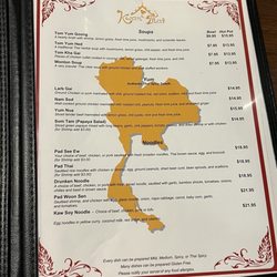Kwan Thai - Soup, yum/salad, noodle menu
