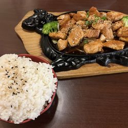 Sushi House - Teriyaki Chicken