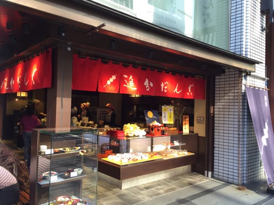 Oiwake Dango by null